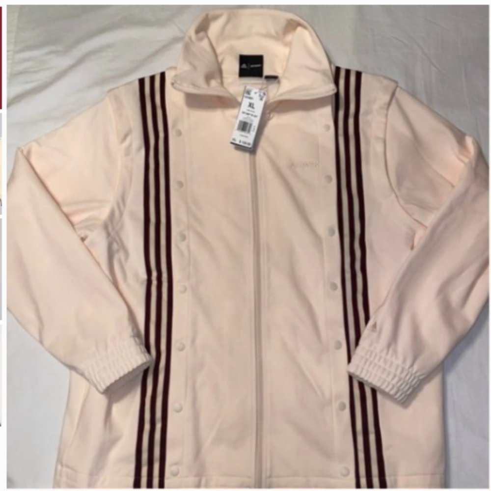 RARE New w/tags Ivy Park Track Jacket